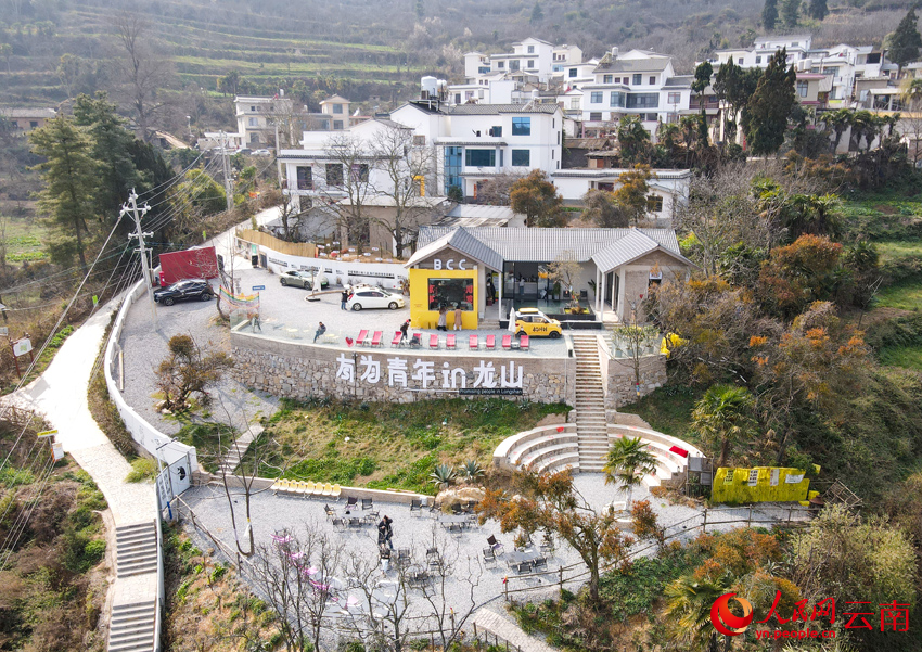 始于山水归于烟火 云南“卖生活”出圈(图4)