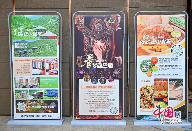 5月29日，记者从“看·见——中国国家博物馆藏海外中国图像展”媒体开放活动上了解到，展览将于5月30日在中国国家博物馆北8展厅对公众开放。    媒体活动日现场 记者 邓敏敏 摄  本次展览由中国国家博物馆主办，以中国国家博物馆近年入藏的海外中国图像为核心，精选约300件（套）展品，以时间为轴、以图像为镜，通过“远观”“凝视”“识见”3个单元层层铺展：从隔海想象中壮丽而浪漫的中国意象，到近代转型变(图2)