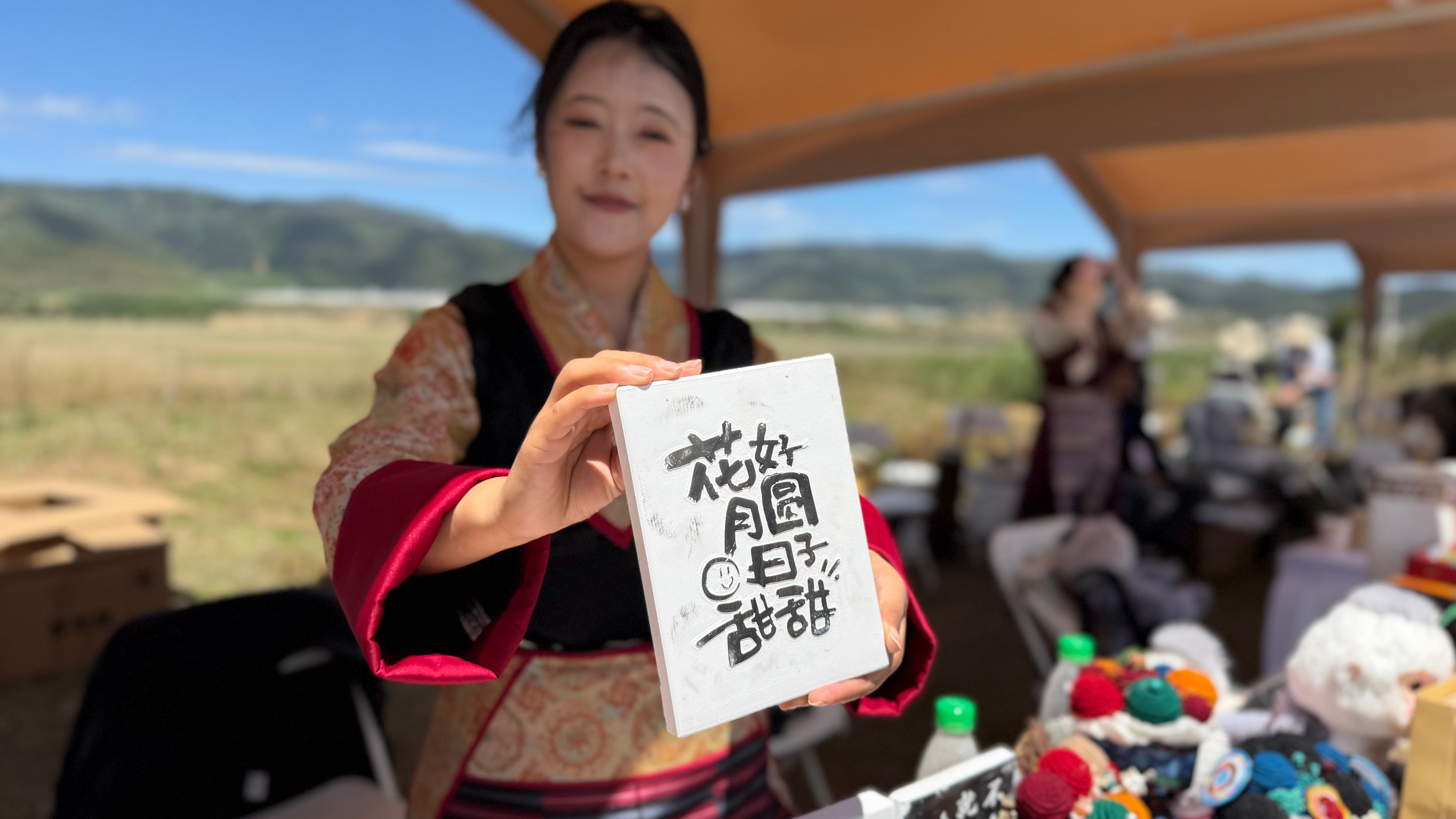 第三届世界的“香格里拉”花之旅活动举办(图4)